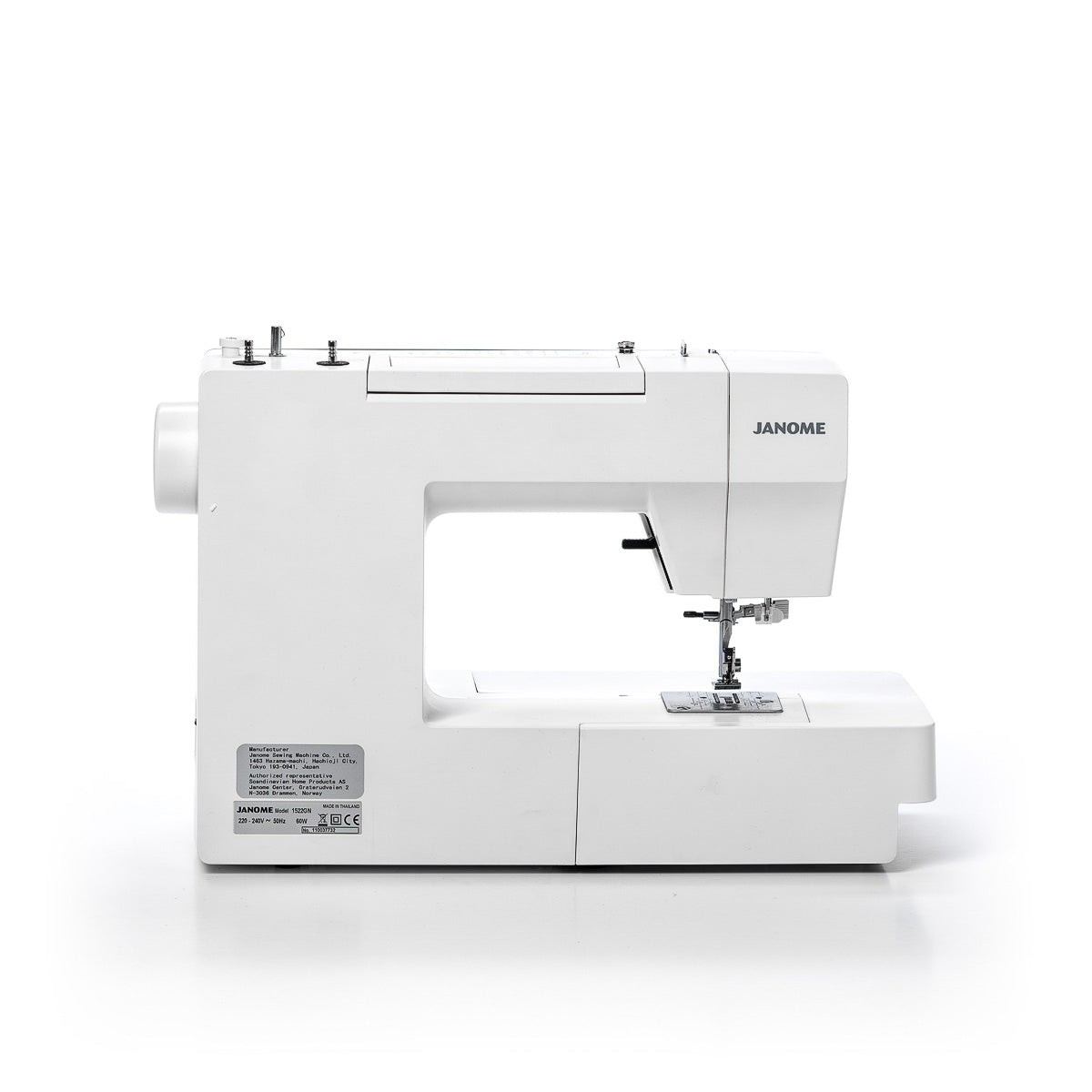Modell 1522 Grønn